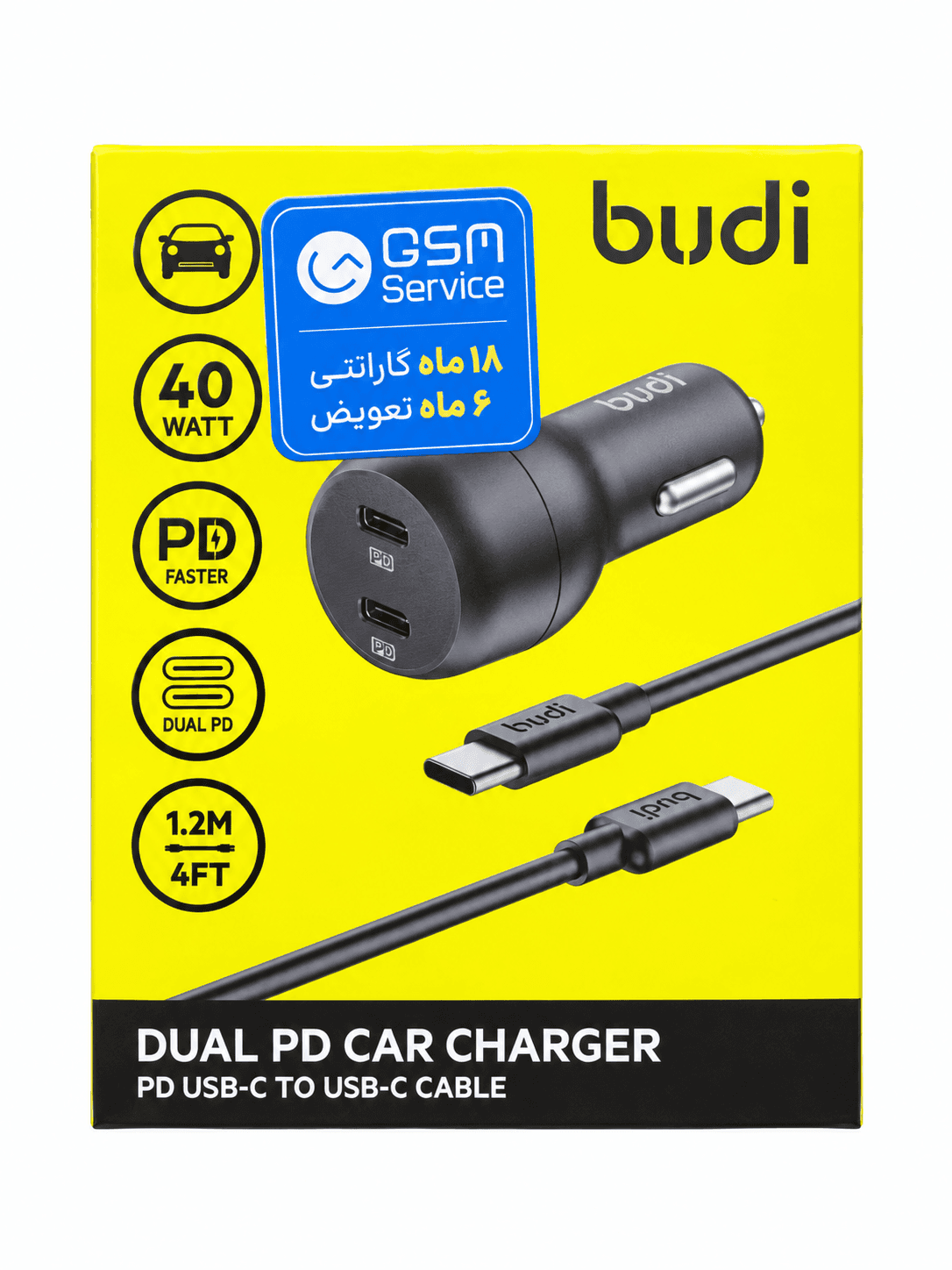 شارژر فندکی بودی Dual PD توان ۴۰ وات همراه کابل USB-C