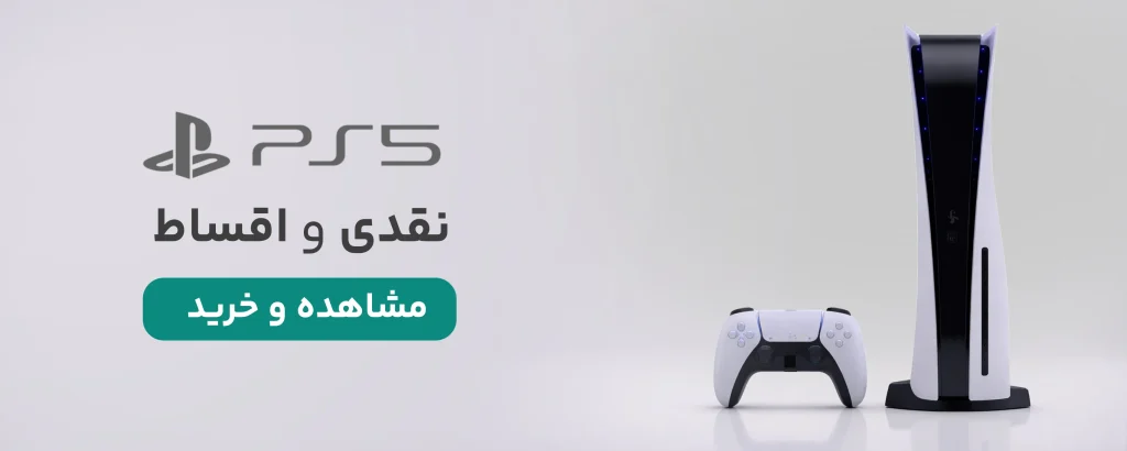 ps5-bamatell